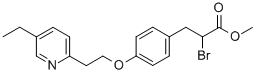 2-溴-3-[4-[2-(5-乙基-2-吡啶基)乙氧基]苯基]丙酸甲酯