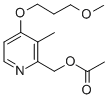 2-(乙酰氧甲基)-4-(3-甲氧基丙氧基)-3-甲基吡啶