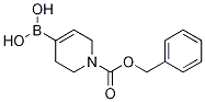 苄基 4-(4,4,5,5-四甲基-1,3,2-二氧杂环己硼烷-2-基