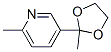 3-(2-甲基-1,3-二氧戊烷-YL)-6-甲基吡啶