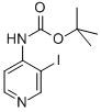 4-(BOC-氨基)-3-碘吡啶,9 6%