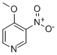 4-甲氧基-3-硝基吡啶