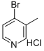 4-溴-3-甲基吡啶盐酸盐