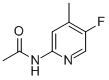 N-(5-氟-4-甲基吡啶-2-基)乙酰胺