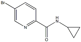 N-环丙基-5-溴吡啶甲酰胺