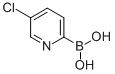5-氯吡啶-2-硼酸