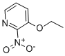 3-乙氧基-2-硝基吡啶