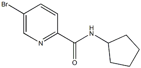 N-环戊基-5-溴吡啶甲酰胺
