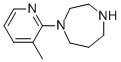1-[2-(3-甲基吡啶基)]-1,4-二氮杂环庚烷