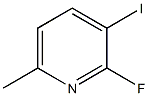 2-氟-3-碘-6-甲基吡啶