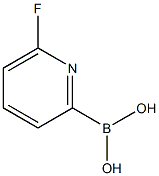 2-氟吡啶-6-硼酸
