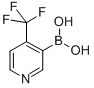 4-三氟甲基吡啶-3-硼酸水合物