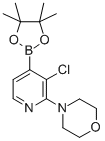 2-吗啡啉基-3-氯吡啶-4-硼酸嚬哪醇酯