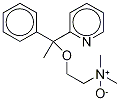 2 - (Α-(2 - (二甲氨基)乙氧基)-Α-甲基苄基)吡啶
